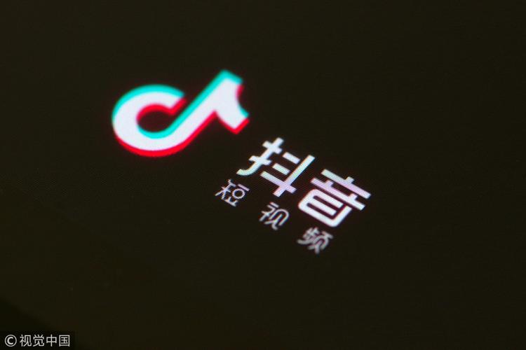 秘密